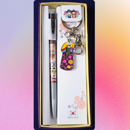 Korean traditional pen and keychain set