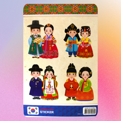 Yegong Korea traditional Sticker