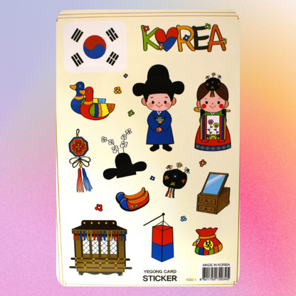 Yegong Korea traditional Sticker