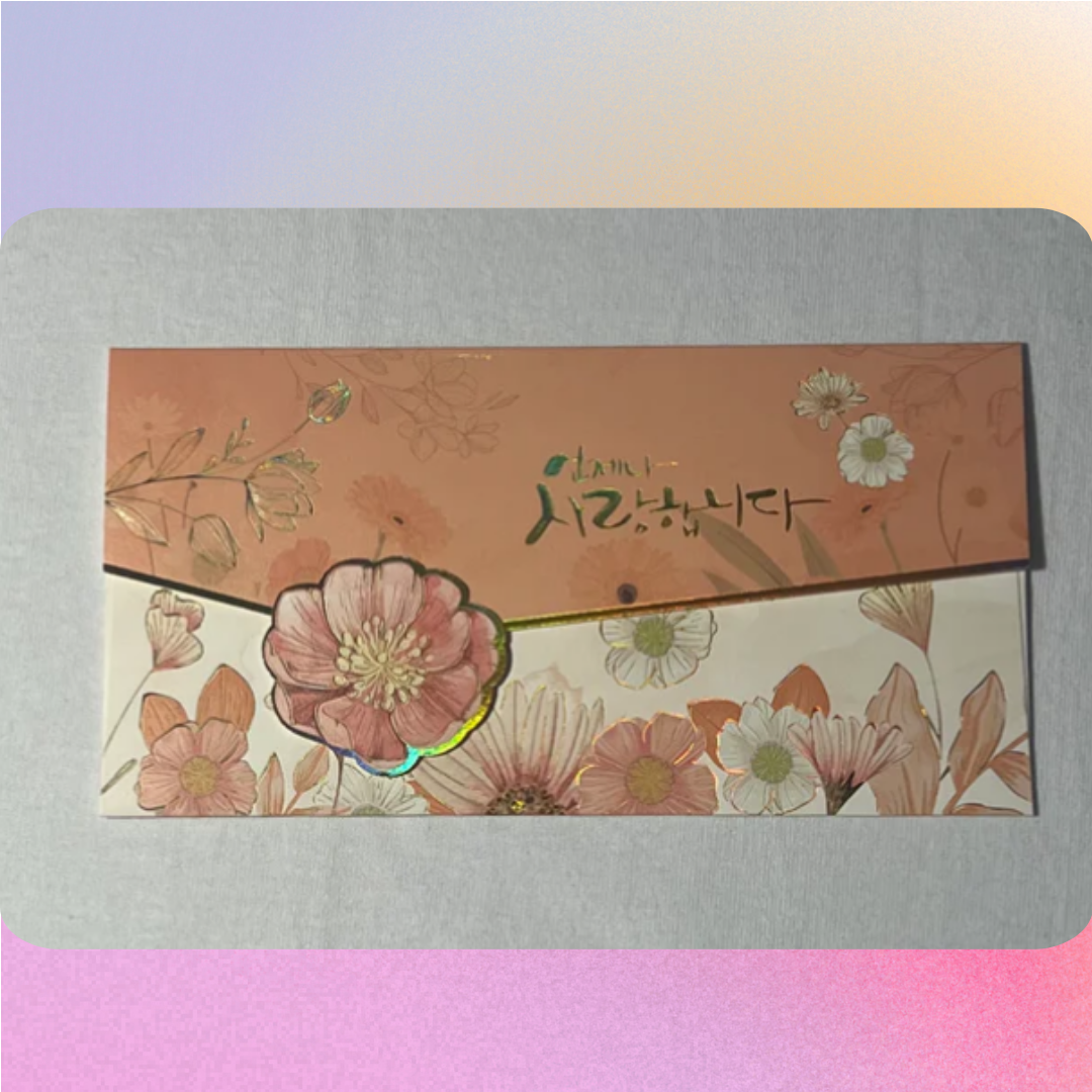 Korean Traditional Envelope