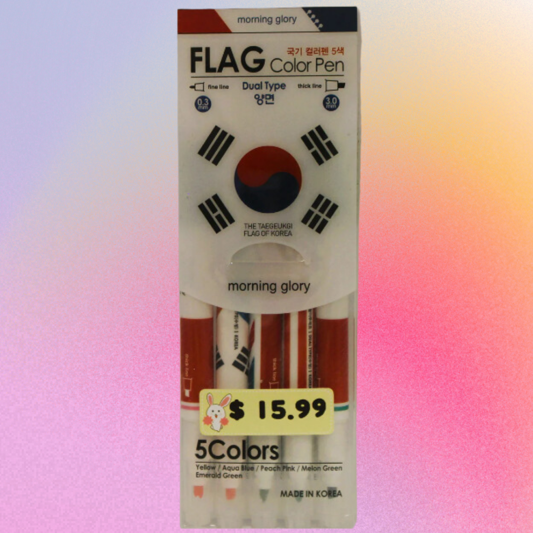 Korean Flag Pen Set 5pc