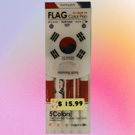 Korean Flag Pen Set 5pc