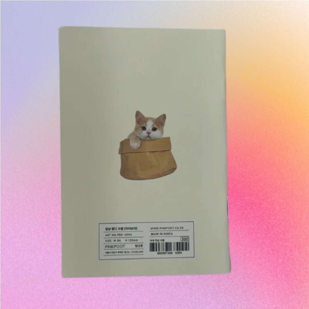 Cute Cat Mini Notebook