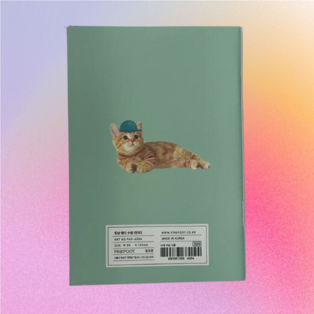 Cute Cat Mini Notebook