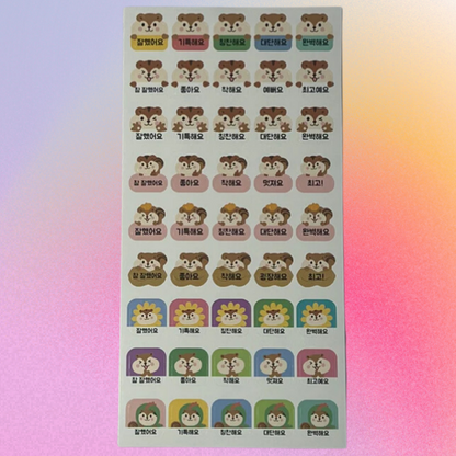 Korean Mini Sticker Sheet