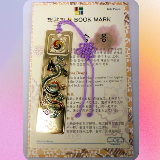 Bookmark with traditional Korean patterns
