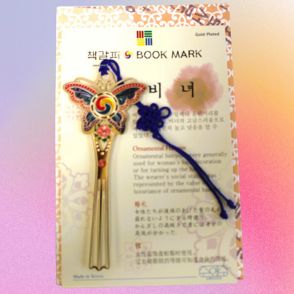 Bookmark with traditional Korean patterns