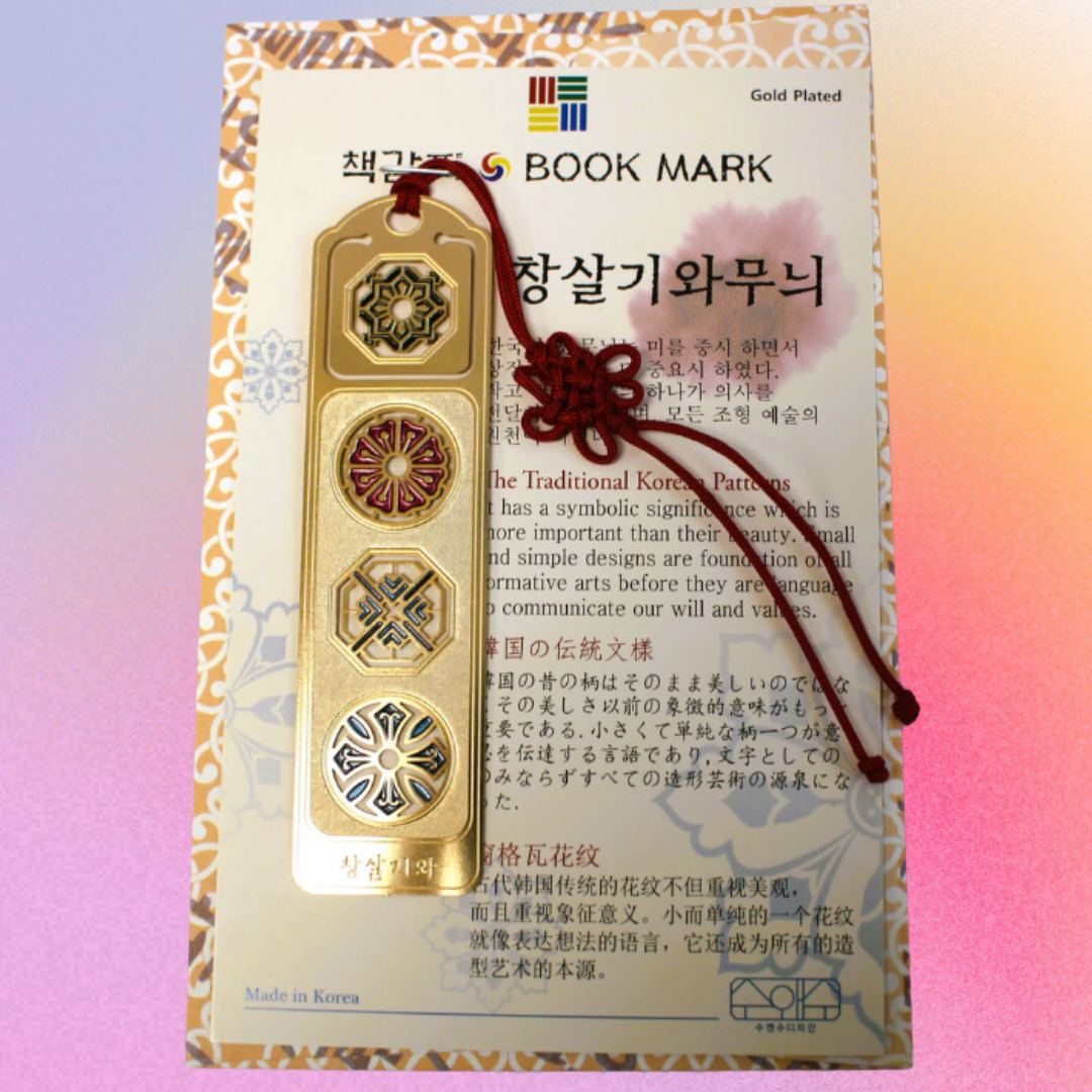 Bookmark with traditional Korean patterns