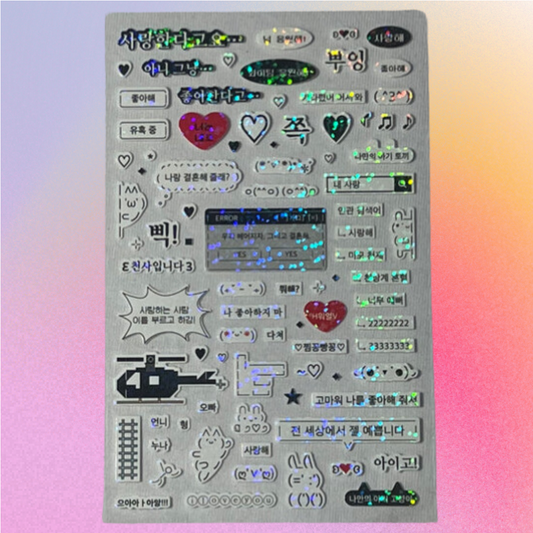 Holographic Clear Korean Stickers