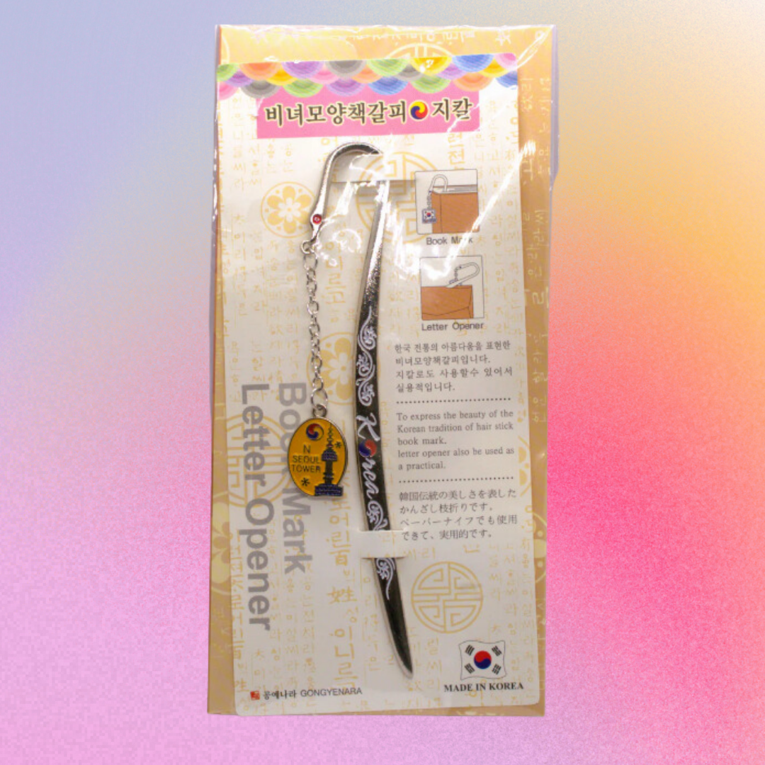 Korean traditional bookmark and Letter opener